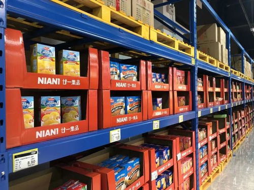 廿一集品 仓储会员店赛道新秀的“绝对低价”与仓储服务之道